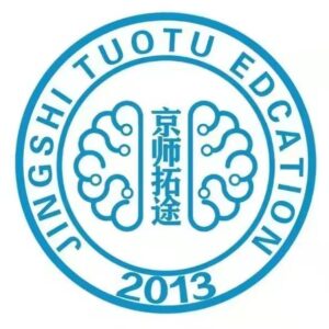 Chinese Teaching Jobs