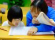 Teaching in China - International Schools