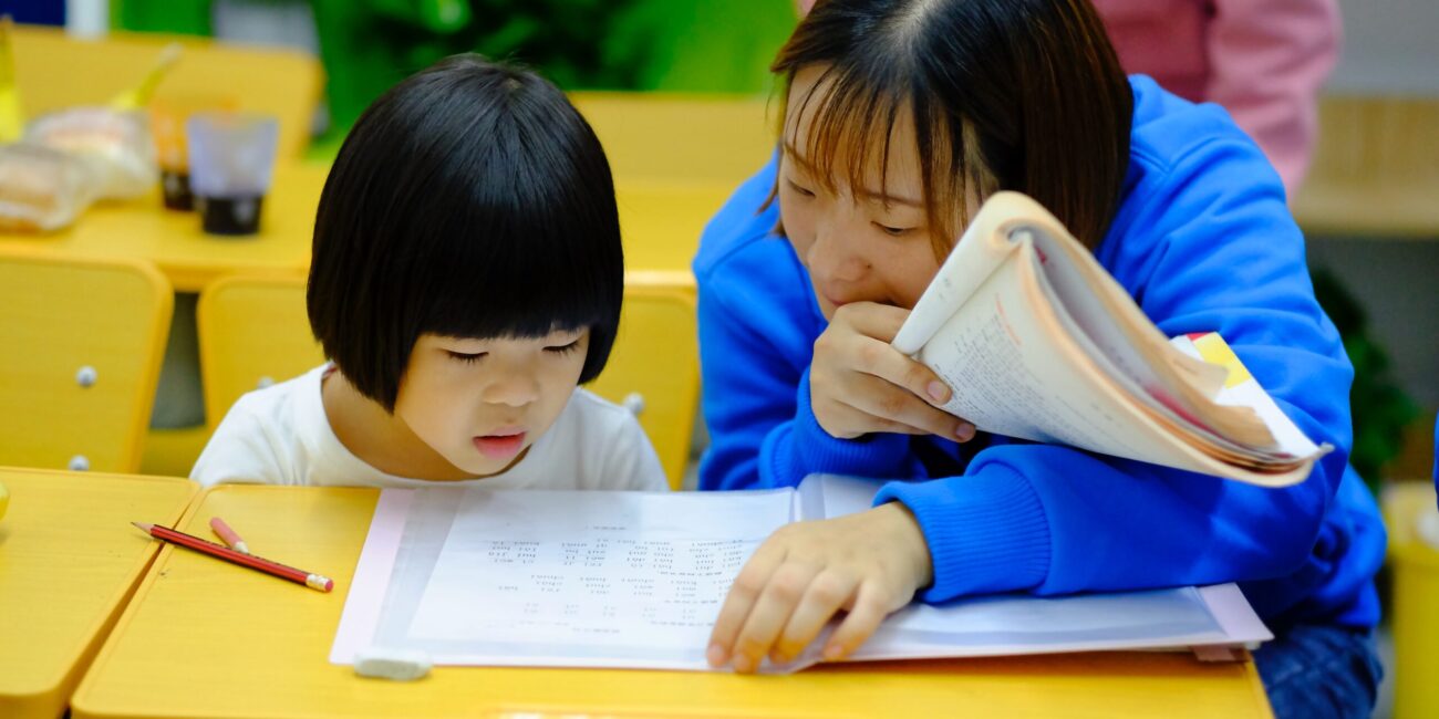 Teaching in China - International Schools