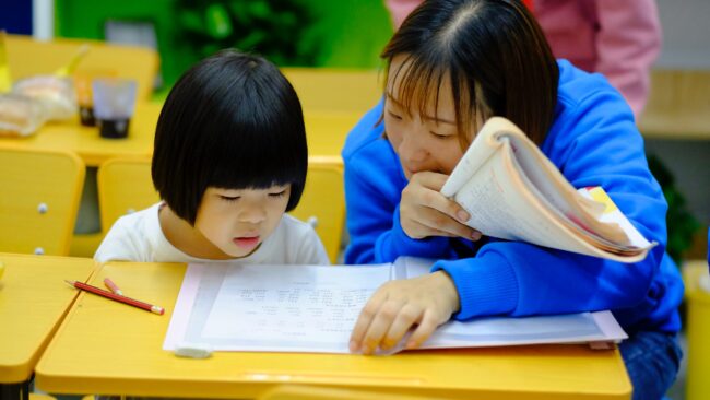 Teaching in China - International Schools
